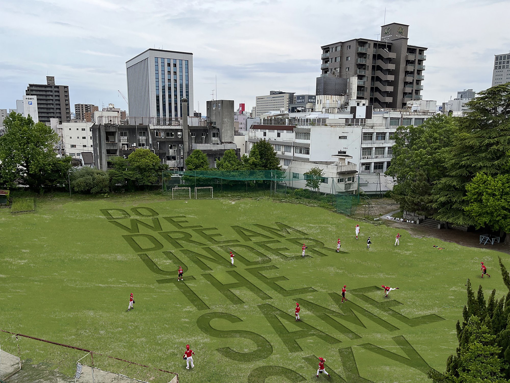 🖼️ 하야시바라 미술관 이미지 8